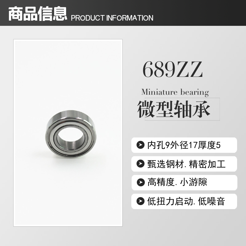 download (8) download (8)