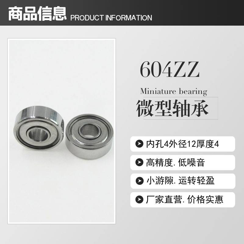 download (2) download (2)