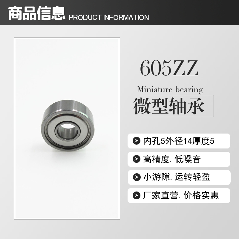 download (1) download (1)