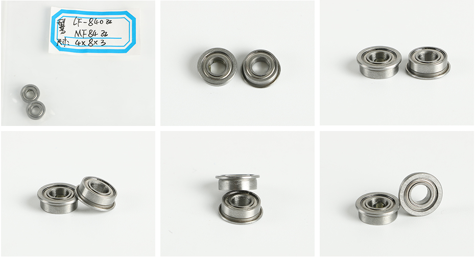 微型轴承LF-840ZZ展示 微型轴承LF-840ZZ展示