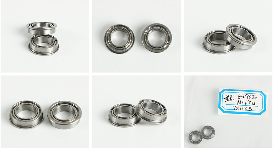 微型法兰轴承LF-1170ZZ展示 微型法兰轴承LF-1170ZZ展示