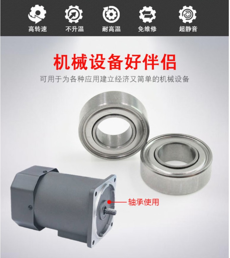 详情页04 详情页04