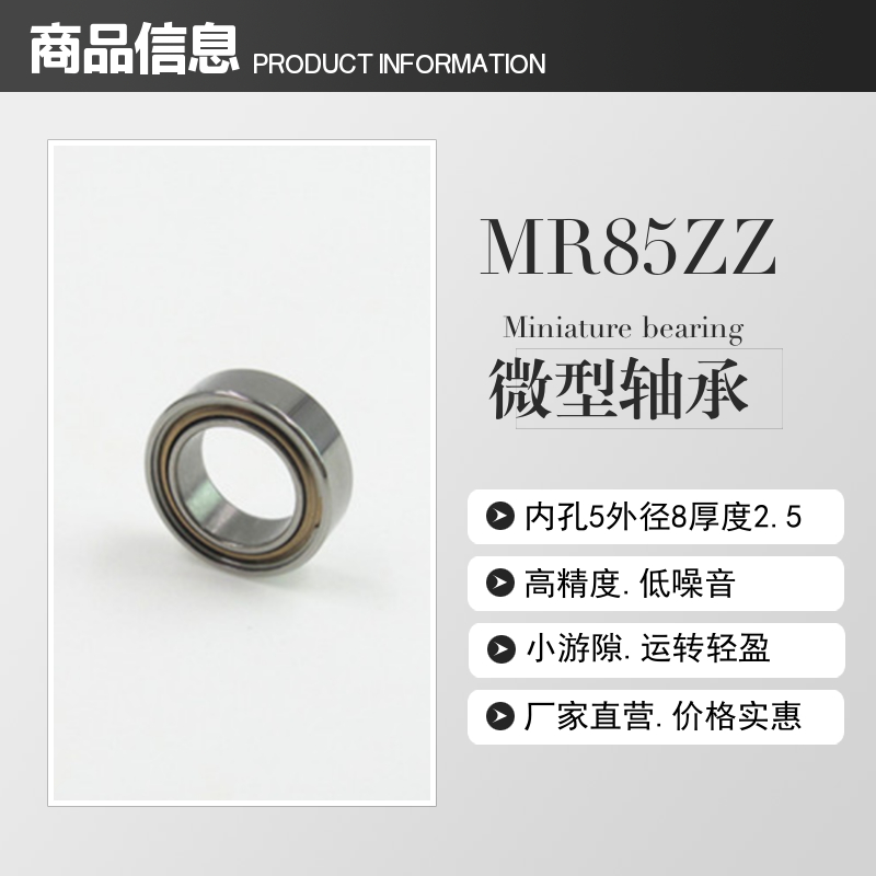 download (2) download (2)