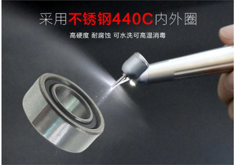 牙钻轴承790-08 牙钻轴承790-08