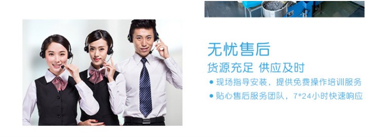 打磨机轴承014-790-282 打磨机轴承014-790-282