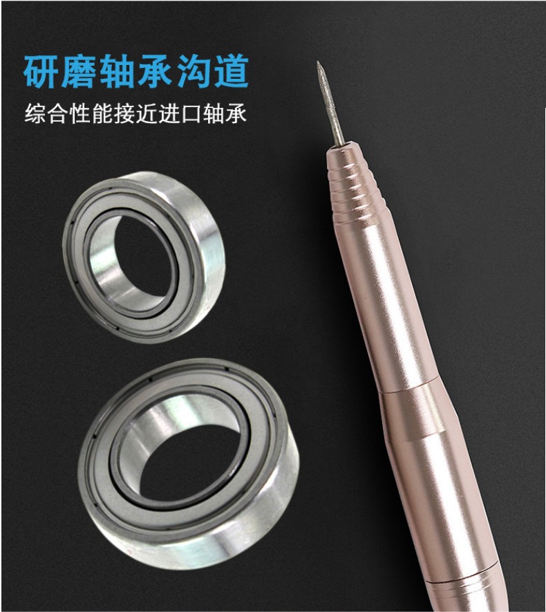 打磨机轴承004-790-885 打磨机轴承004-790-885