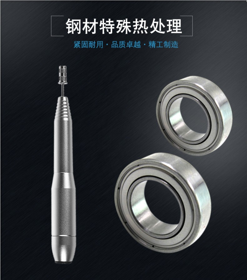 打磨机轴承006-790-895 打磨机轴承006-790-895