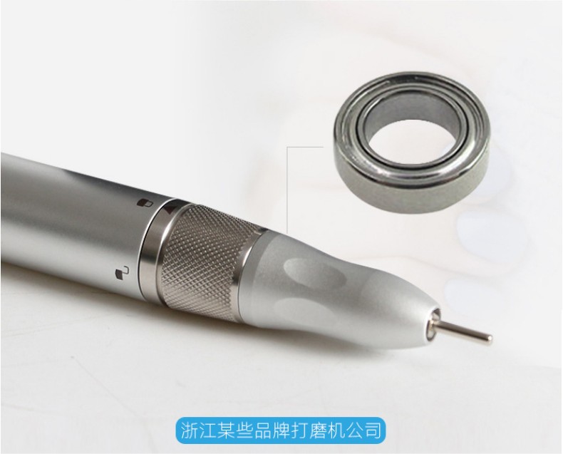 打磨机轴承011-790-637 打磨机轴承011-790-637